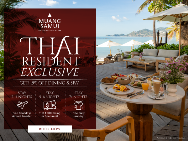 Muang-Spa-Resort_Muang-Spa-Resort_THAI-RESIDENT-EXCLUSIVE
